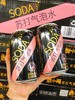 鹿小萌苏打气泡水5瓶（拼团） 商品缩略图0