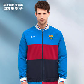 NIKE/耐克21-22赛季巴萨出场夹克CV9914427