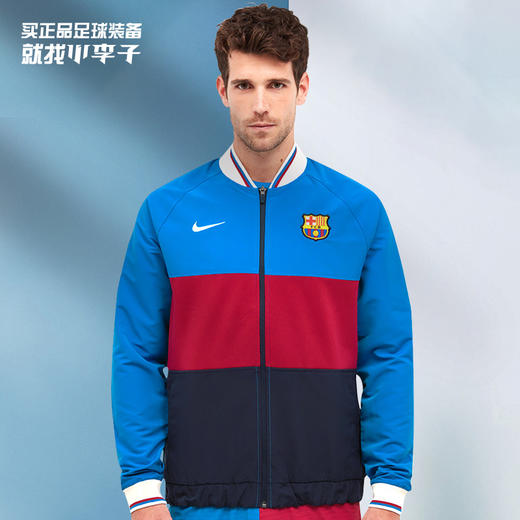 NIKE/耐克21-22赛季巴萨出场夹克CV9914427 商品图0