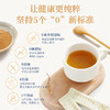 KJ发酵冬虫夏草菌粉月套装3gX60袋 商品缩略图2