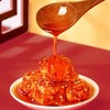 夹江腐乳700g 商品缩略图1