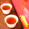 宝城碧石岩肉桂茶叶200克小泡装礼盒罐装乌龙茶岩茶D426 商品缩略图4