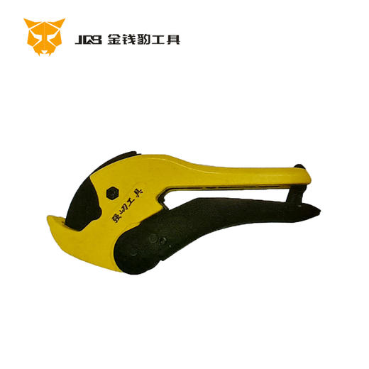 重型PPR剪刀 42mm 商品图0
