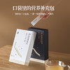 KJ发酵冬虫夏草菌粉2周精气神提升装1g24袋1g36袋 商品缩略图4