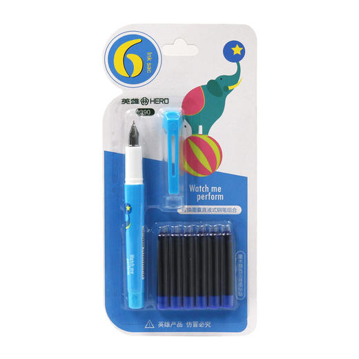 英雄可换囊直液式钢笔/390 商品图2