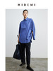 HIDEMI牛仔蓝廓形简约经典款衬衫 商品缩略图1