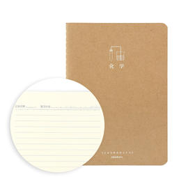 道林记忆法线装化学软抄本DL3014-A1646