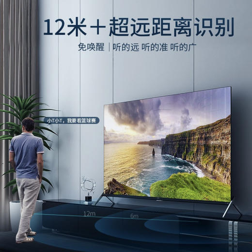 TCL电视55Q680 商品图10