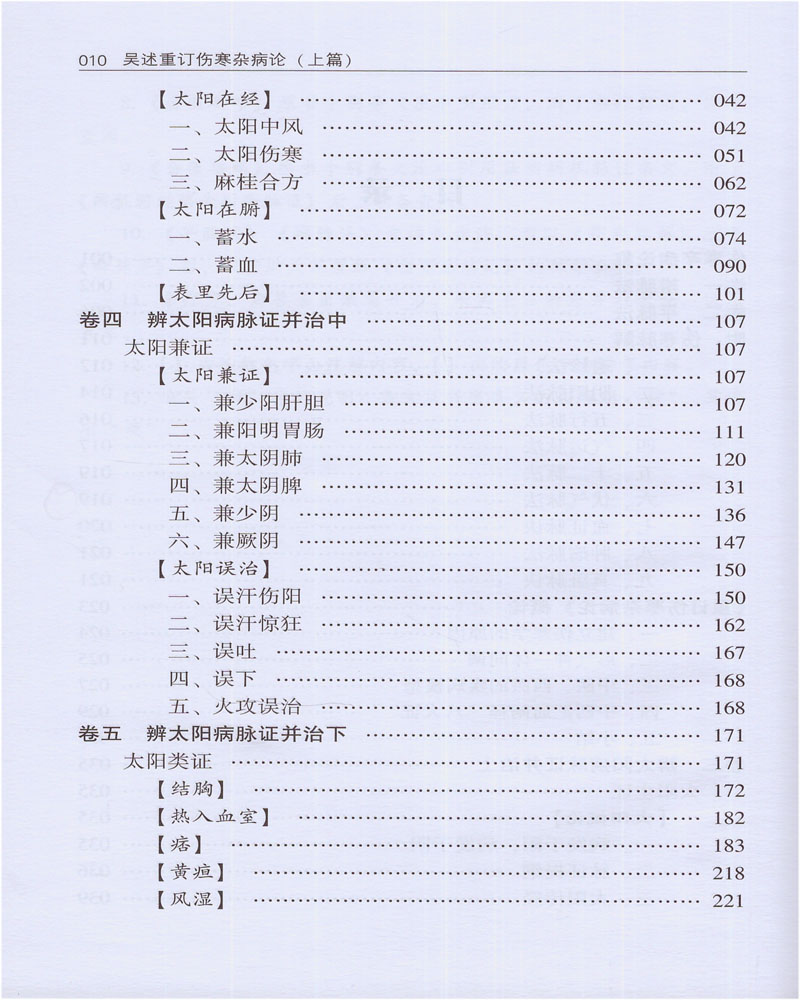 a4.jpg