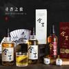【2019年国际威士忌大赛金奖92.6分】仓吉（Kurayoshi）系列威士忌 日本原瓶进口 43%vol 商品缩略图4