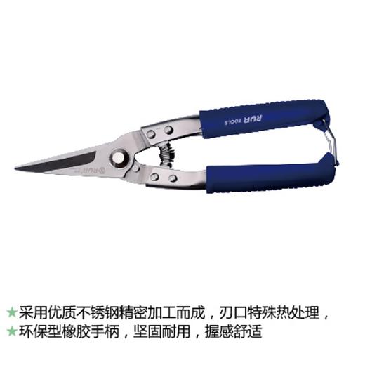直嘴 不锈钢剪 200mm 商品图1