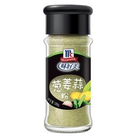 味好美（McCormicK） 葱姜蒜粉 28g