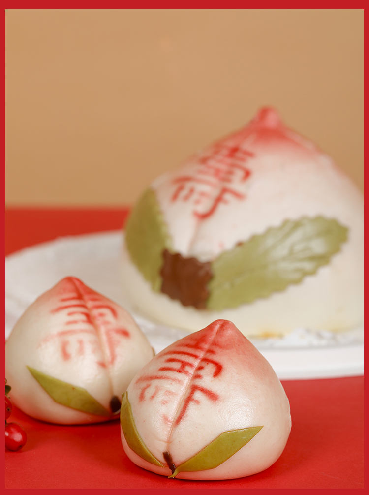 御茶膳房寿桃馒头老人生日蛋糕糕点老北京过寿点心祝寿大寿包礼盒