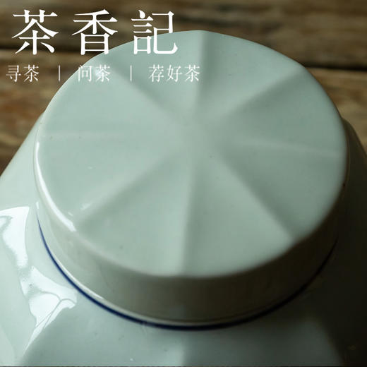 茶香记 景德镇 草木灰釉 拟古玲珑茶叶罐 大号 清雅百搭 实用耐看 古韵盎然 商品图2