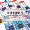 英雄可换囊直液式钢笔/390 商品缩略图4