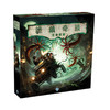 【集石桌游】诡镇奇谈：版图游戏（第三版） Arkham Horror (Third Edition) 商品缩略图0