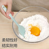 FaSoLa耐高温一体式硅胶刮刀油刷打蛋器烘焙蛋糕奶油抹刀搅拌工具 商品缩略图1