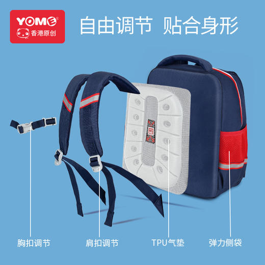 YOME书包/Y219744 商品图2
