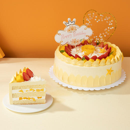 【金玉富贵】芒果奶油搭配甜润草莓，金色鲜芒寓意富裕有余（899.9） 商品图3