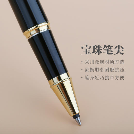 派克2015IM宝珠笔商务男士女士礼物 商品图3