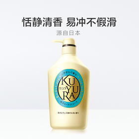 来自资生堂的宝藏沐浴露，一瓶只要35元