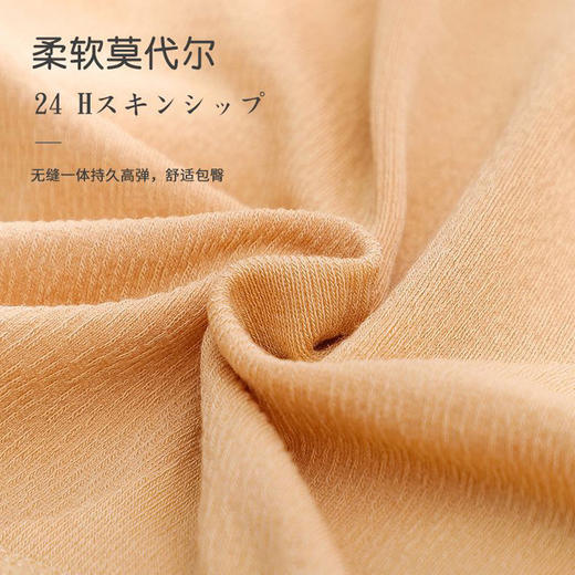 【超值优惠装！！男女内裤8条~任选！】石墨烯2.0内裤女  Jie Er Bu Fan无感男士内裤3.0  日系纳米银纤维档蕾丝内裤 性感透气远离异味、瘙痒，透气不闷汗！柔软亲肤面料，不紧勒！ 商品图3