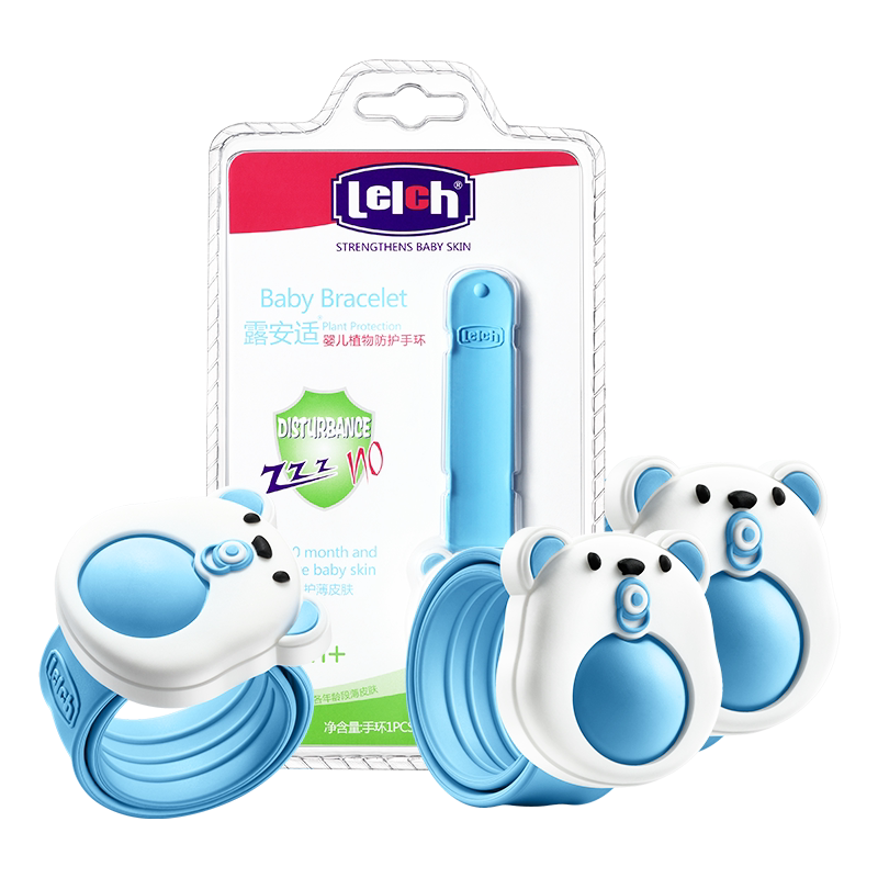 【Lelch露安适】婴儿植物驱蚊防护手环