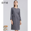 EITIE爱特爱秋季新款时尚气质圆领通勤显瘦直筒简约连衣裙女6007770 商品缩略图1