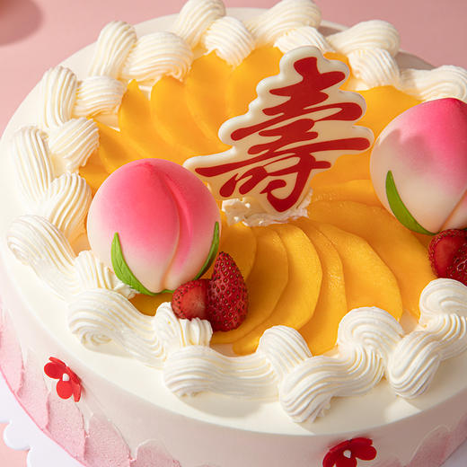 【会员立减80元】【福寿双全】新鲜芒果搭配大颗蟠桃送寿星，寓意福寿又安康（武汉） 商品图4