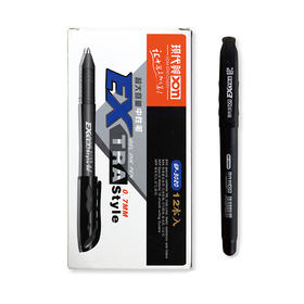 现代美中性笔/GP-3020