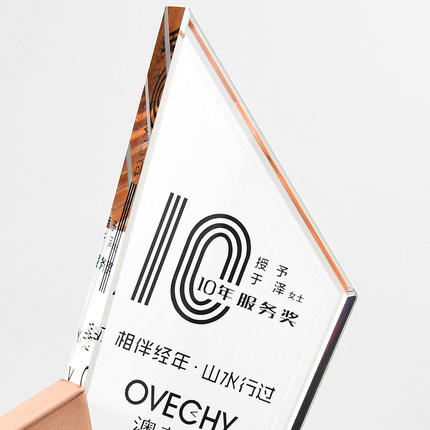 奖杯2021金属奖杯定制金银铜水晶奖牌定做可定制企业logo高档大气 商品图3