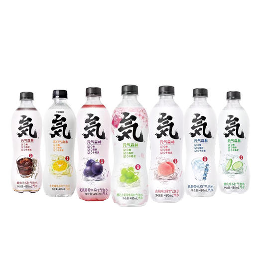 480ml元気森林夏黑葡萄味苏打汽水 商品图0