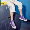 iSTEP抖音同款感光变色鞋新款热感印花帆布鞋高帮女透明底鞋 商品缩略图0
