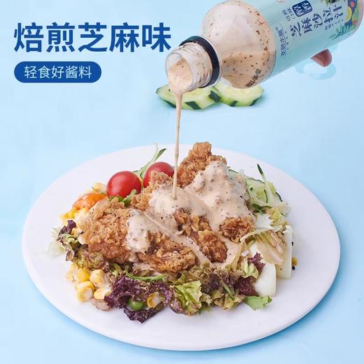 芝麻沙拉酱千岛沙拉汁蔬菜水果寿司专用油醋汁 商品图3