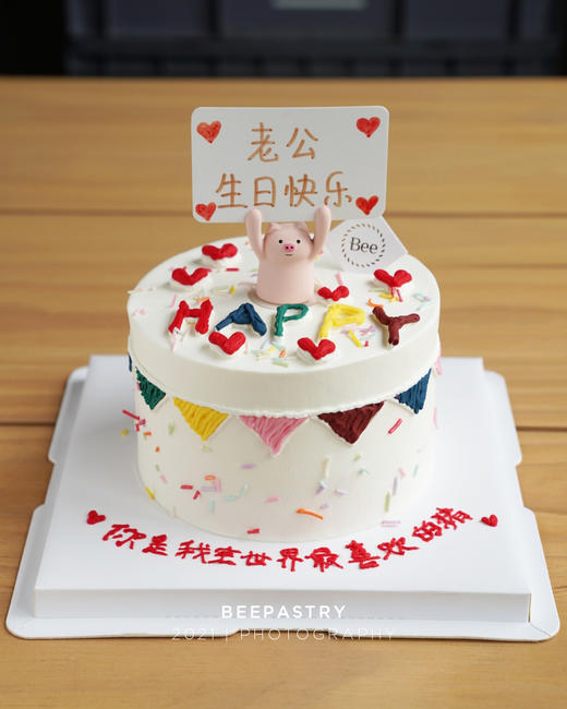 小猪举牌B款  n o 商品图0