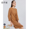 EITIE爱特爱秋季新款时尚气质圆领通勤显瘦直筒简约连衣裙女6007770 商品缩略图0