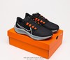 耐克Nike Zoom Pegasus 38超级飞马涡轮增压马拉松休闲运动慢跑鞋CW7356-991 商品缩略图8