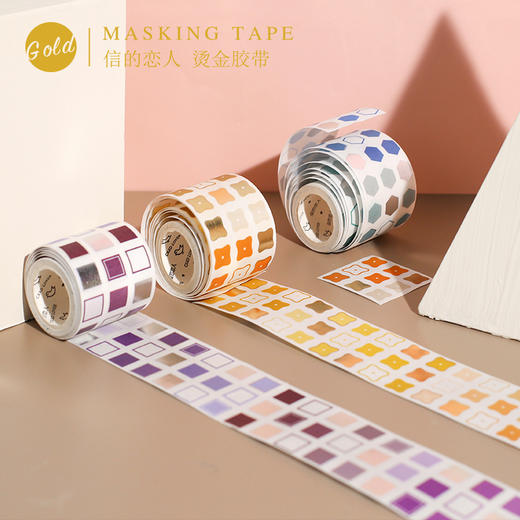 信的恋人和纸胶带黄M-LFG40-7663 商品图0