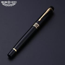 英雄美工笔/明尖/7032/黑丽雅