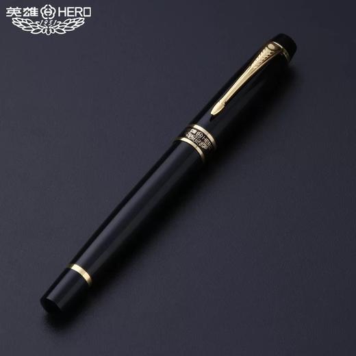 英雄美工笔/明尖/7032/黑丽雅 商品图0