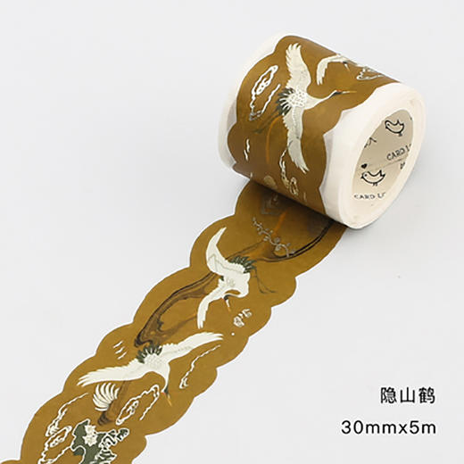 信的恋人和纸胶带隐山鹤M-DCG30-7573 商品图1