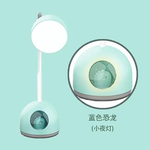 优乐佳A2084萌宠逸乐台灯 商品图3