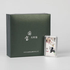 熊猫银条金玉满堂-10g