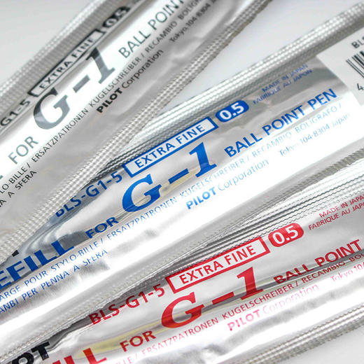 百乐G-1啫喱笔芯 商品图2