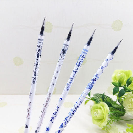 爱好中性笔替芯/AH1330 商品图3