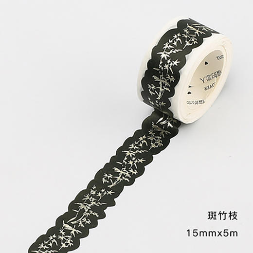 信的恋人和纸胶带斑竹枝M-DCG15-7564 商品图1