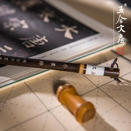 小长锋丨狼羊兼毫毛笔书法专业级毛笔行草楷书山水国画毛笔 出峰3.5cm 商品图3