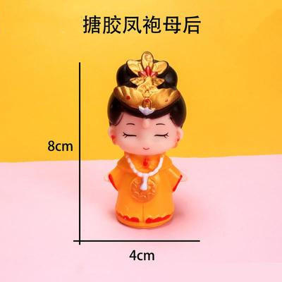 复古摆件 皇上皇后娘娘摆件 宫廷小主 母后 摆件 商品图2