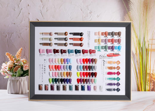 106色和风系列套装 商品图0