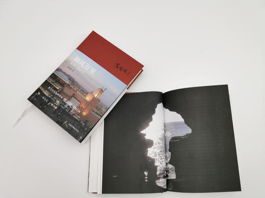 【葛剑雄签名本】《御风万里：非洲八国日记》：一本日记，了解非洲 商品图3